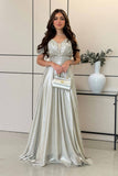 Off Shoulder Metallic Silver Maxi Dress 