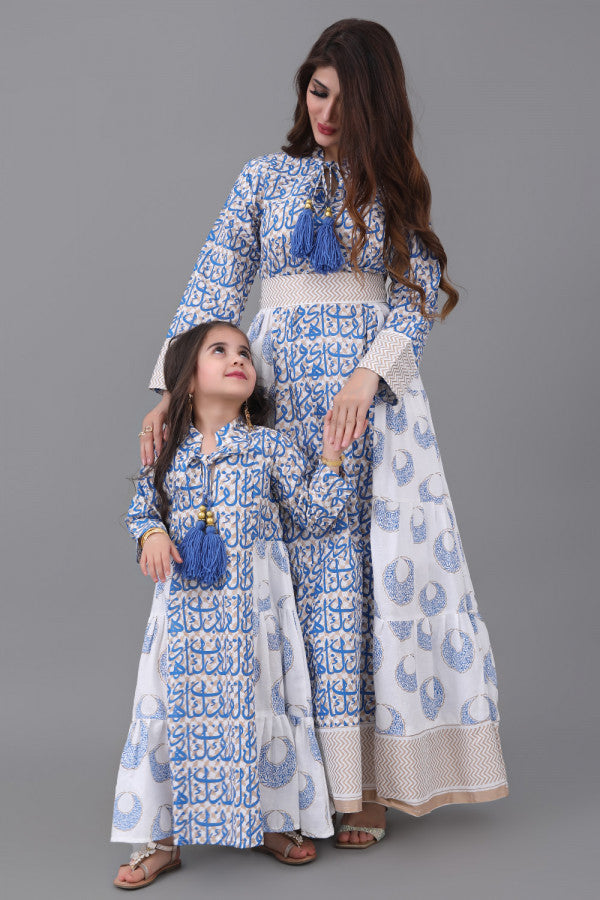 Girls' jalabiya with cloche design and Islamic patterns, blue colour 